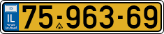 License plate of Israel, Regular plates
