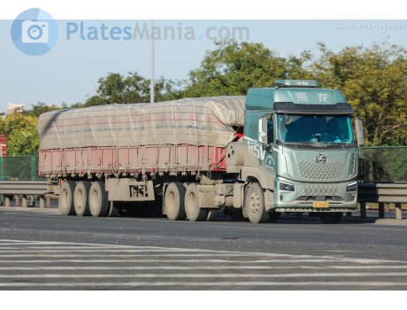 冀E·2460Y, ChengLong H