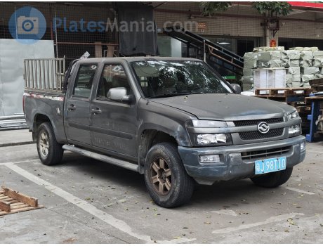 粤J·98T10, Huanghai Dachaishen