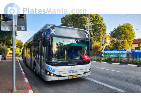 75-973-69, Merkavim 3434