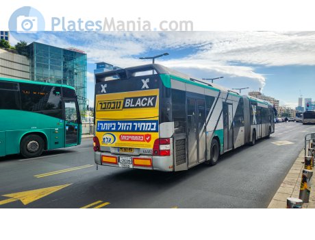 75-961-69, Merkavim 3434