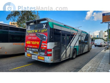 75-963-69, Merkavim 3434