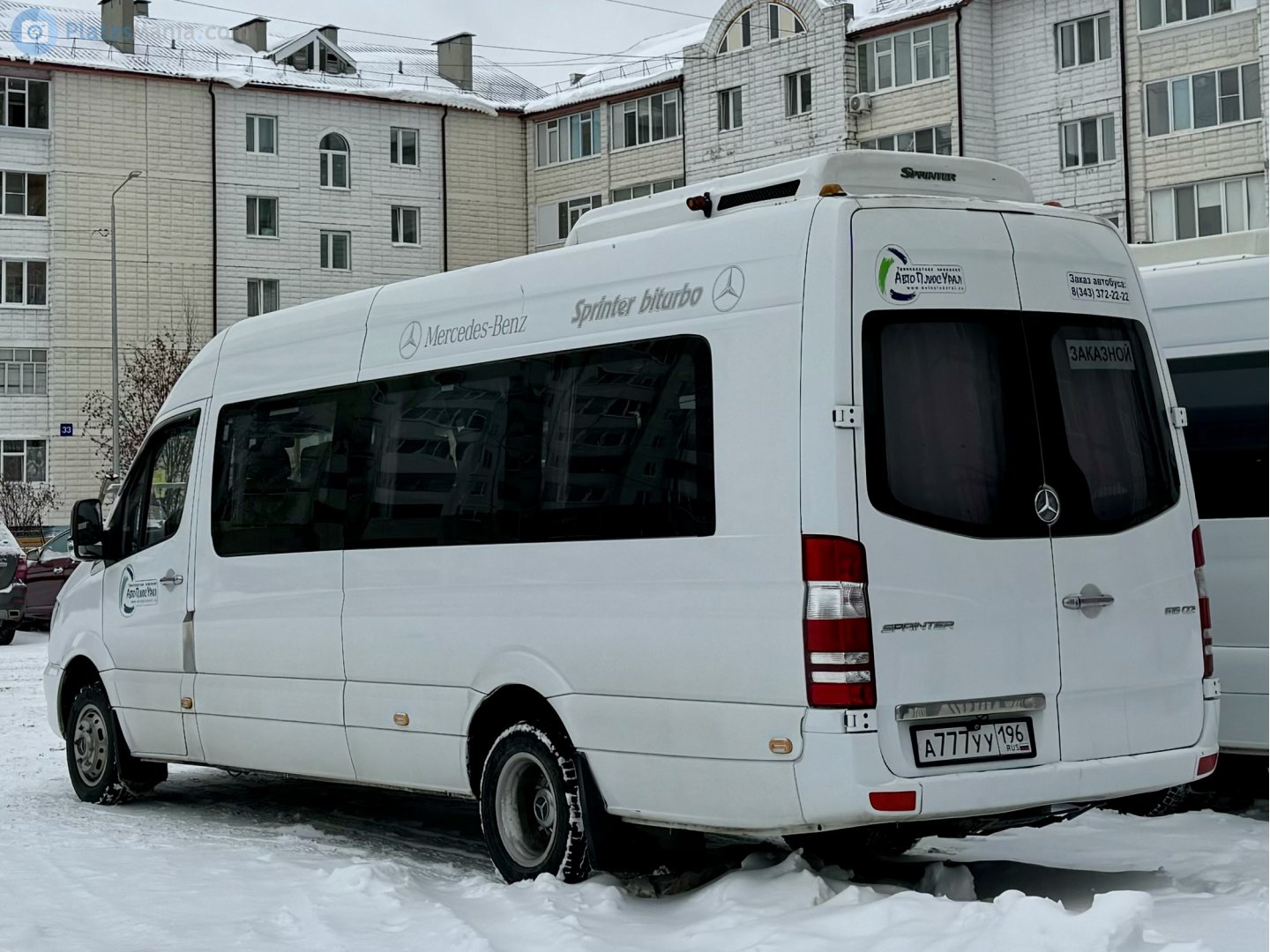 а 777 уу 196, Mercedes-Benz Sprinter 2nd gen (W906), 2006–2013
