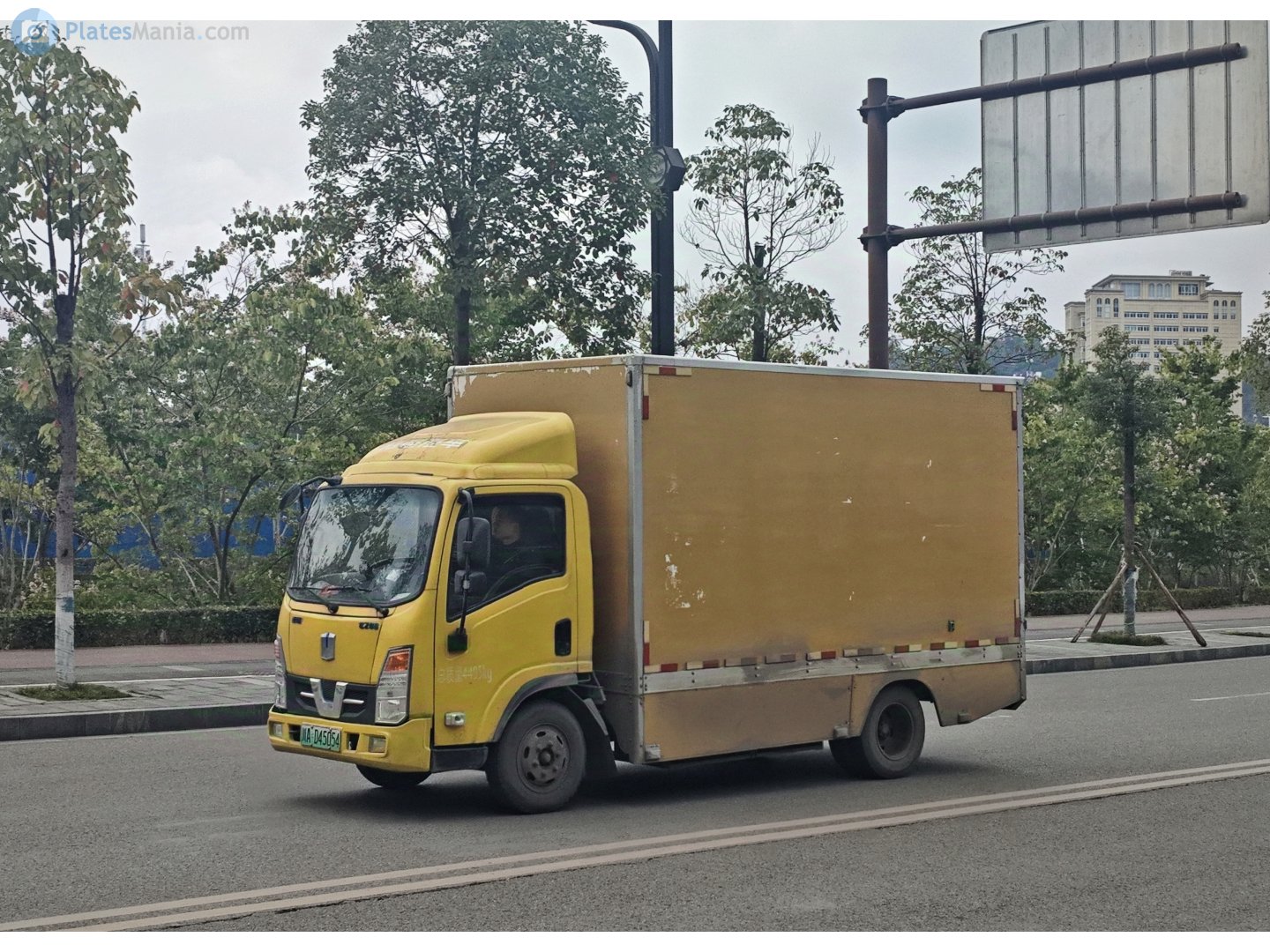 川A·D45054, Farizon (Yuancheng) E200 