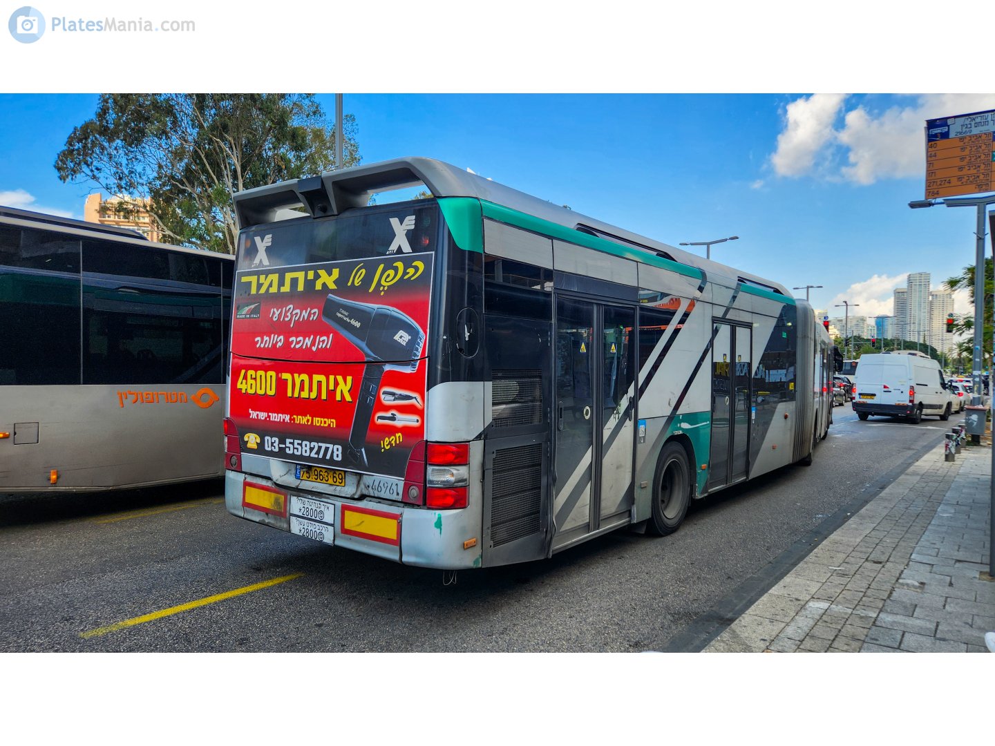 75-963-69, Merkavim 3434 