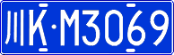 License plate of China, Cars
