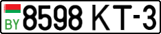 License plate Belarus, Cars (2004)