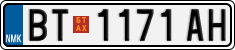 License plate of North Macedonia, Regular plates (2012)