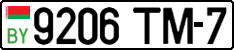 License plate Belarus, Cars (2004)