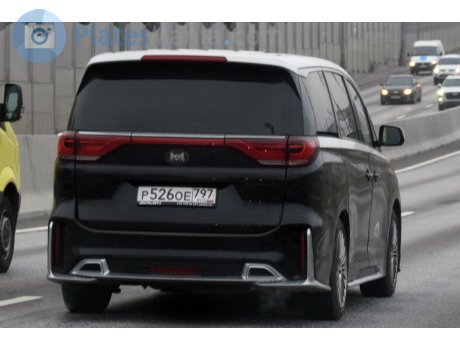 р526ое797, GAC GN8 / M8