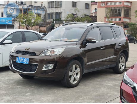 粤J·WM486, Geely Haoqing GX9