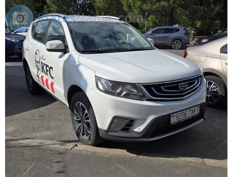 9206 TM-7, Geely Emgrand X7