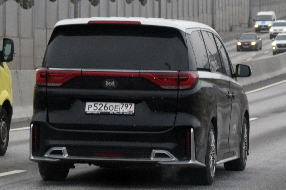 р 526 ое 797, GAC GN8 / M8 1st gen GN8, facelift, 2020–