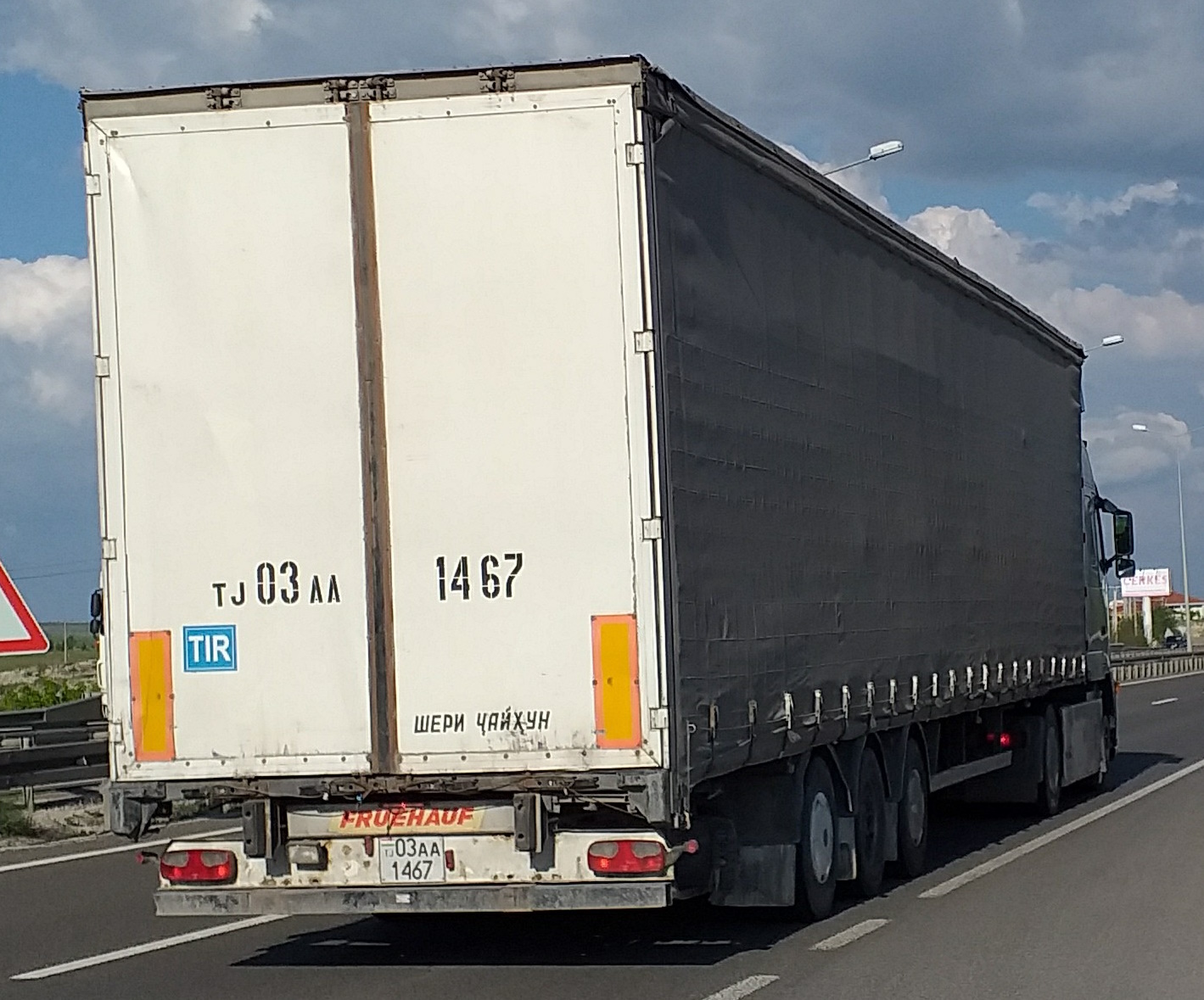 03AA 1467, Fruehauf 