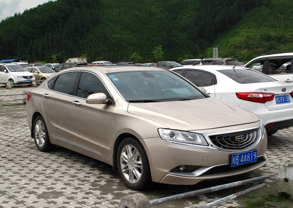 桂B·4A819, Geely Borui 1st gen (GC9), 2015–2017