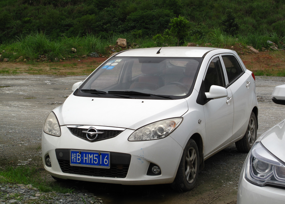 桂B·HM516, Haima 2 