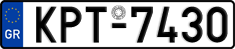 License plate of Greece, Cars