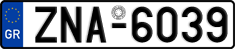 License plate of Greece, Cars