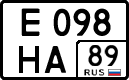 License plate Russia, Cars