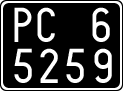 License plate of Italy, Cars (1927 year series)