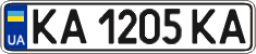 License plate Ukraine, Regular plates (2004)