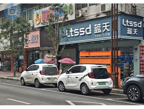 川K·D51959, Roewe Clever