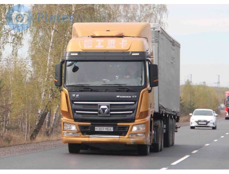 90 859 MBA, XCMG Hanvan G-Series