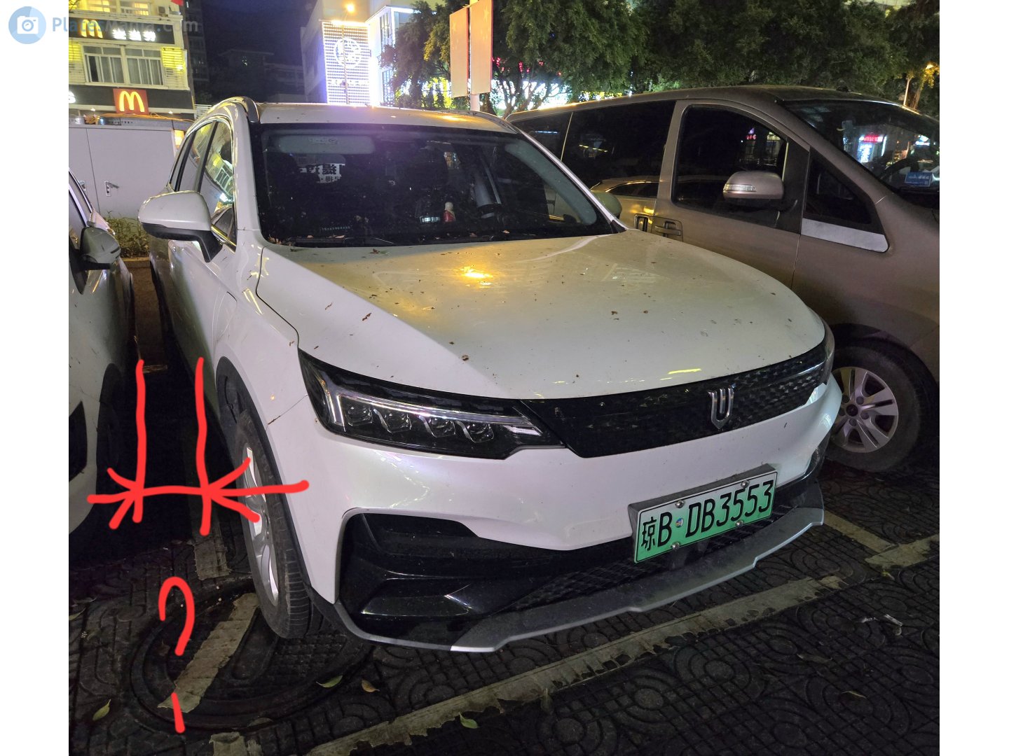 琼B·DB3553, Skywell EV6 