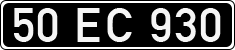 License plate of Turkey, Government and public administrations