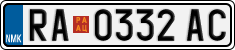 License plate of North Macedonia, Regular plates (2012)