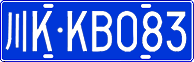 License plate of China, Cars
