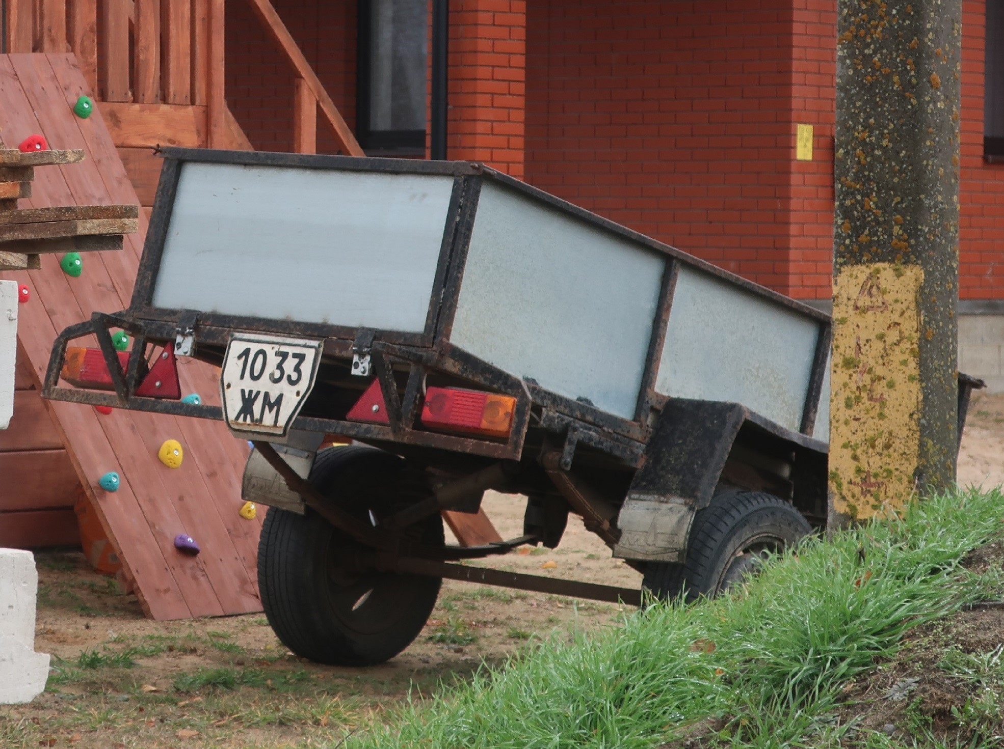 1033 ЖМ, Trailers (1977) 