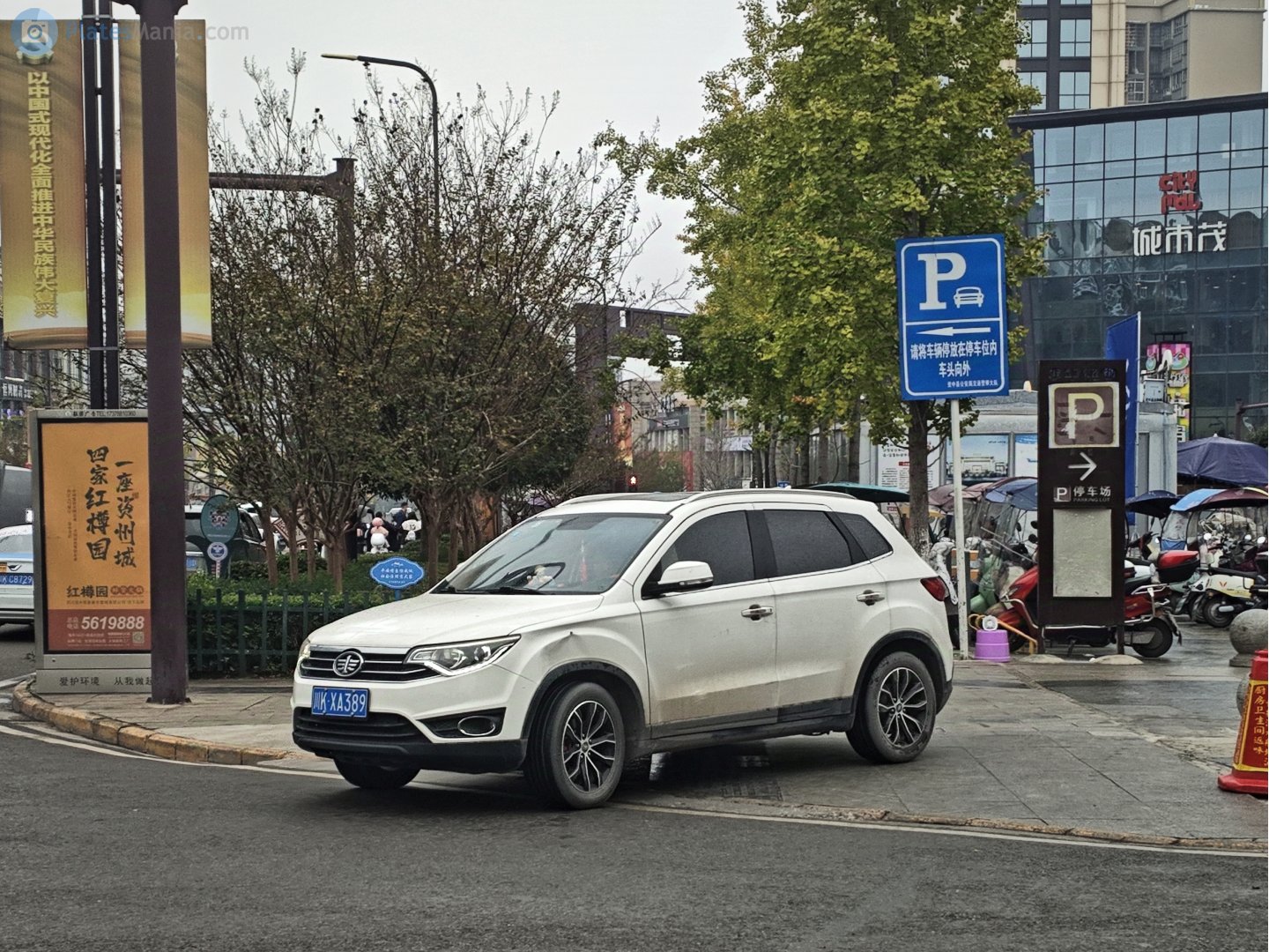 川K·XA389, FAW Xenia R7 