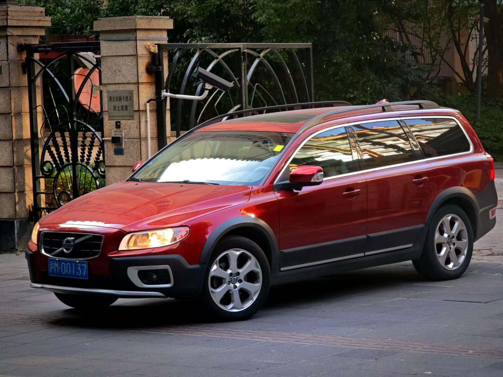 沪M·00137, Volvo XC70 2nd gen (136), 2007–2013