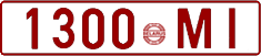 License plate Belarus, Cars (1992)