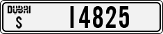 License plate of the UAE, Dubai, Cars