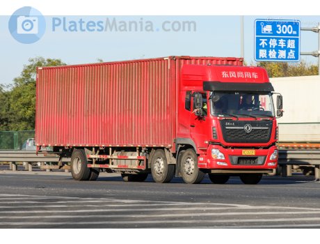津C·D5397, DongFeng VL