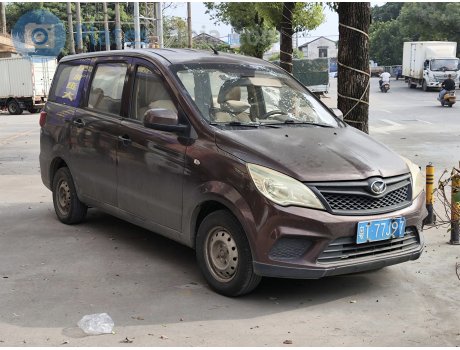 粤T·77J97, Huansu H2