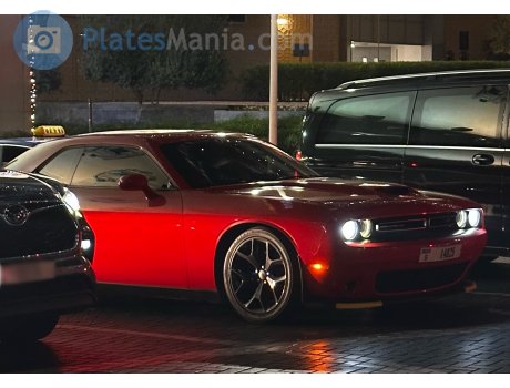 S 14825, Dodge Challenger