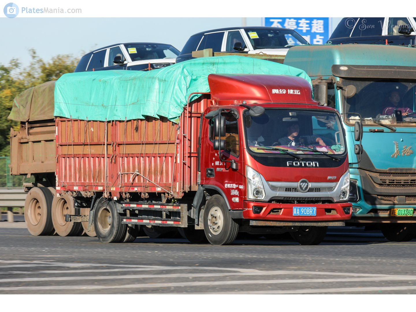 冀A·90BR7, Foton Ollin 