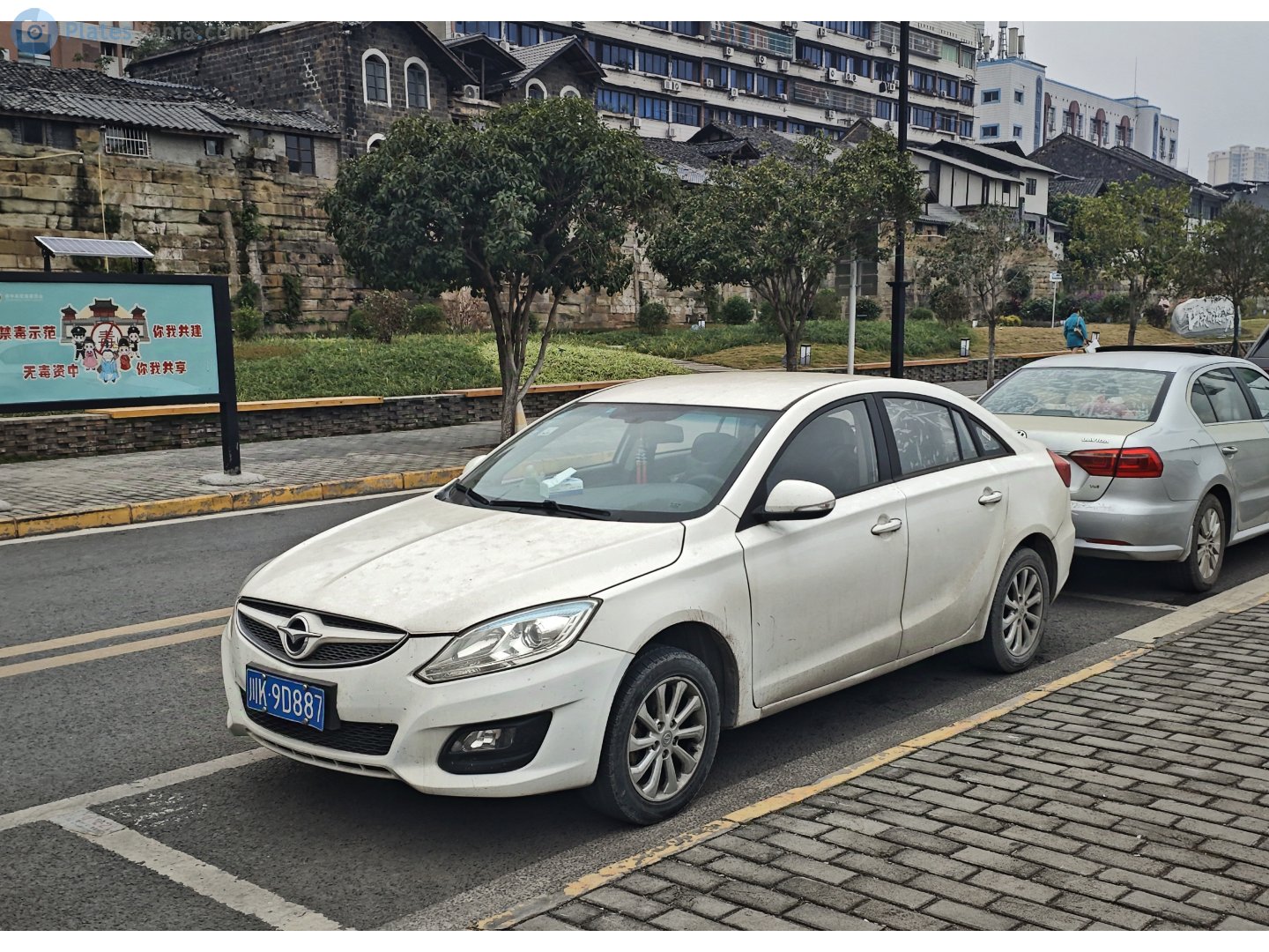 川K·9D887, Haima M6 