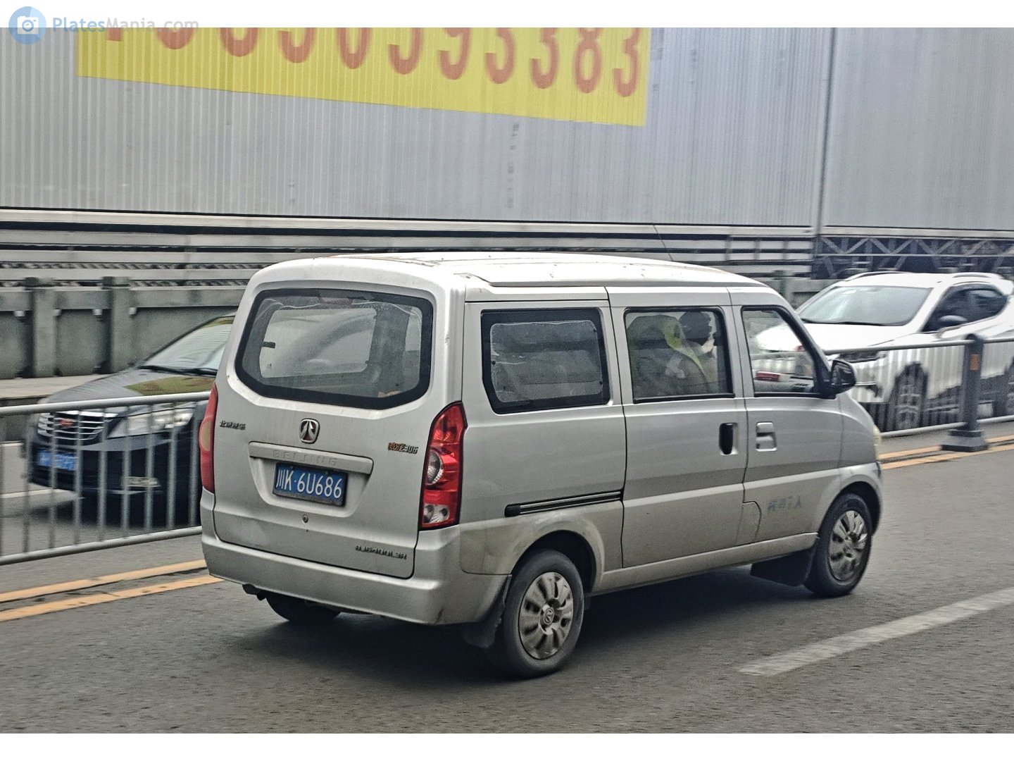 川K·6U686, Weiwang 306 