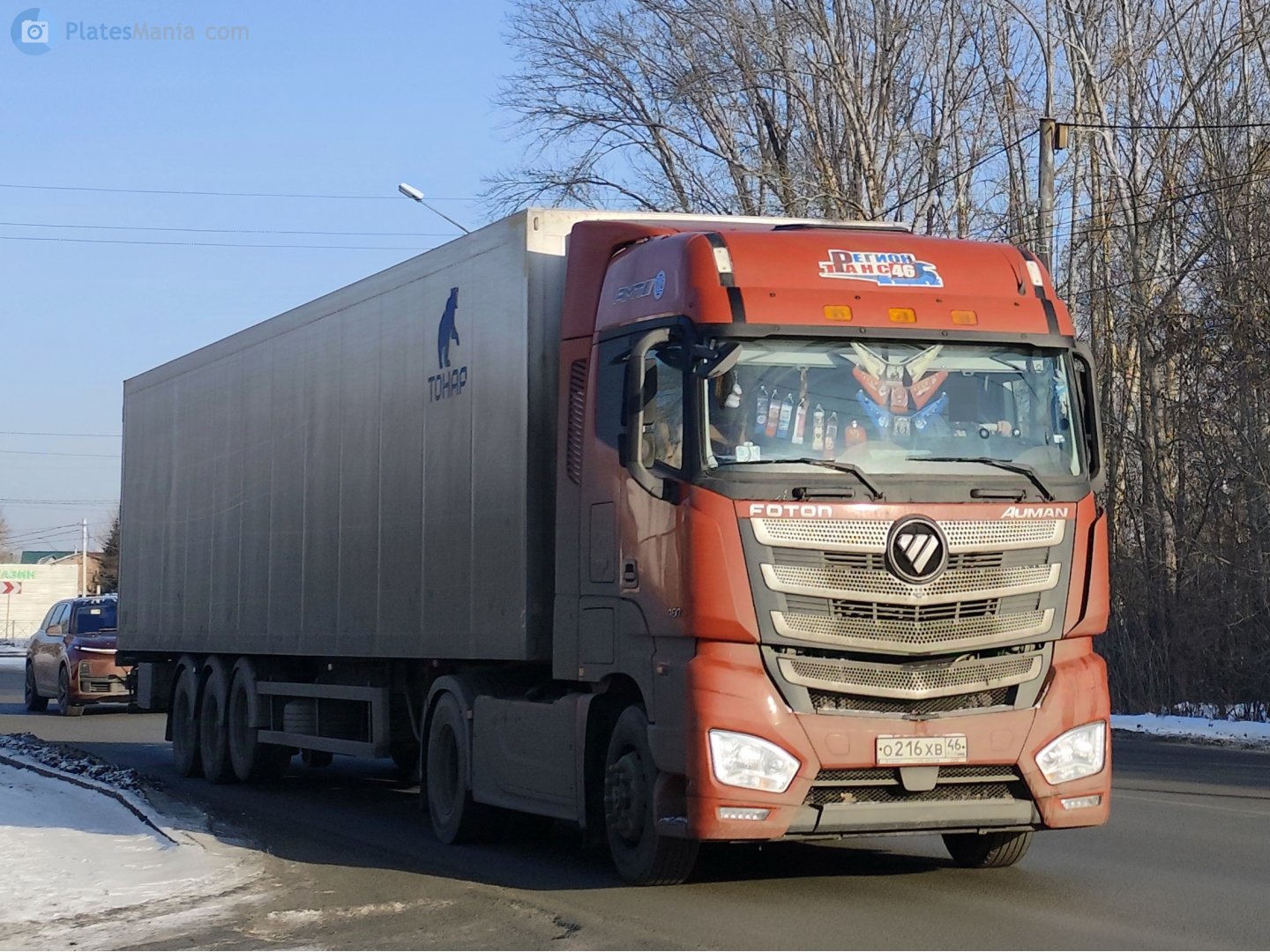 о 216 хв 46, Foton Auman H5 (EST/EST-A), 2016–