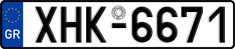 License plate of Greece, Cars