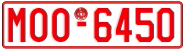 License plate of Greece, Tax-exempt vehicles