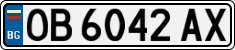 License plate of Bulgaria, Cars