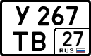 License plate Russia, Cars
