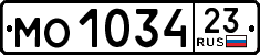 License plate Russia, Trailers
