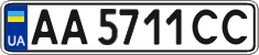 License plate Ukraine, Regular plates (2004)