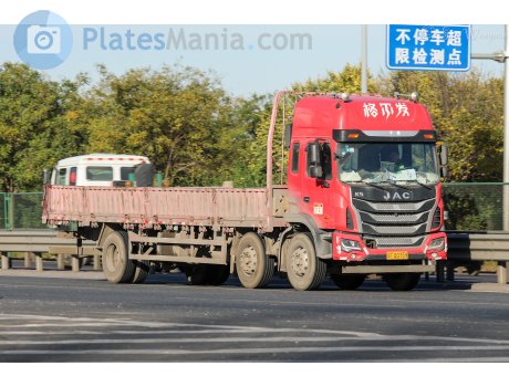 冀F·Q0759, JAC K5
